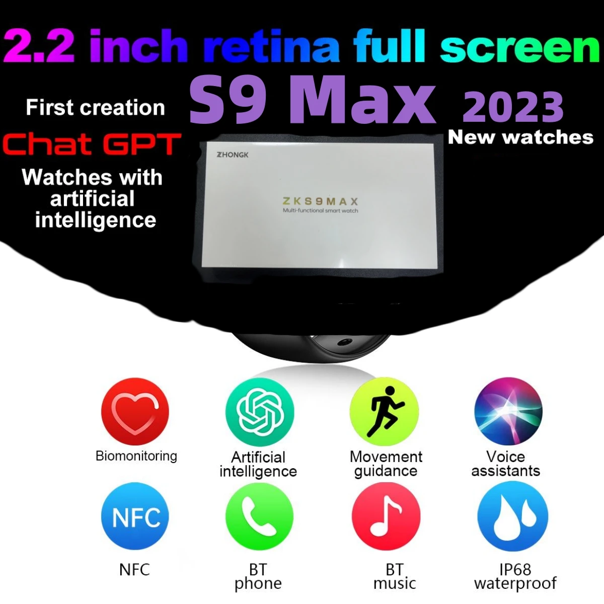 

Новинка S9 Max умные часы мужские часы общение титановый Bluetooth звонки Стандартный компас GPS трекер фитнес-трекер женские умные часы Ultra Series 9 2023