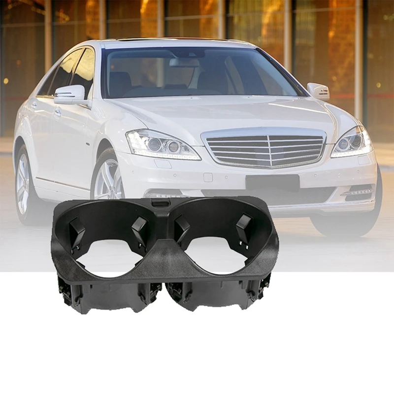 1 шт. автомобильный подстаканник центральная консоль черный ABS для Mercedes-Benz S-Class W221