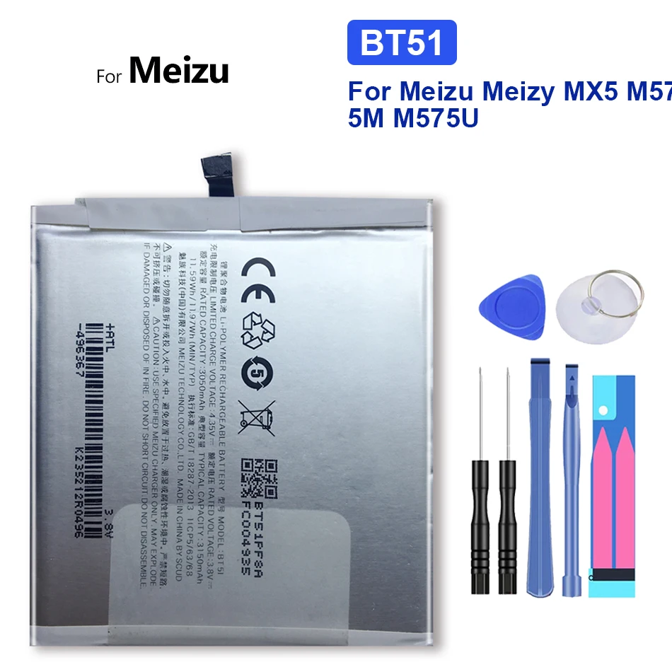 

3150mAh BT51 Replacement Battery For Meizu Meizy Mei zu MX5 BT 51 BT-51 with Track Code