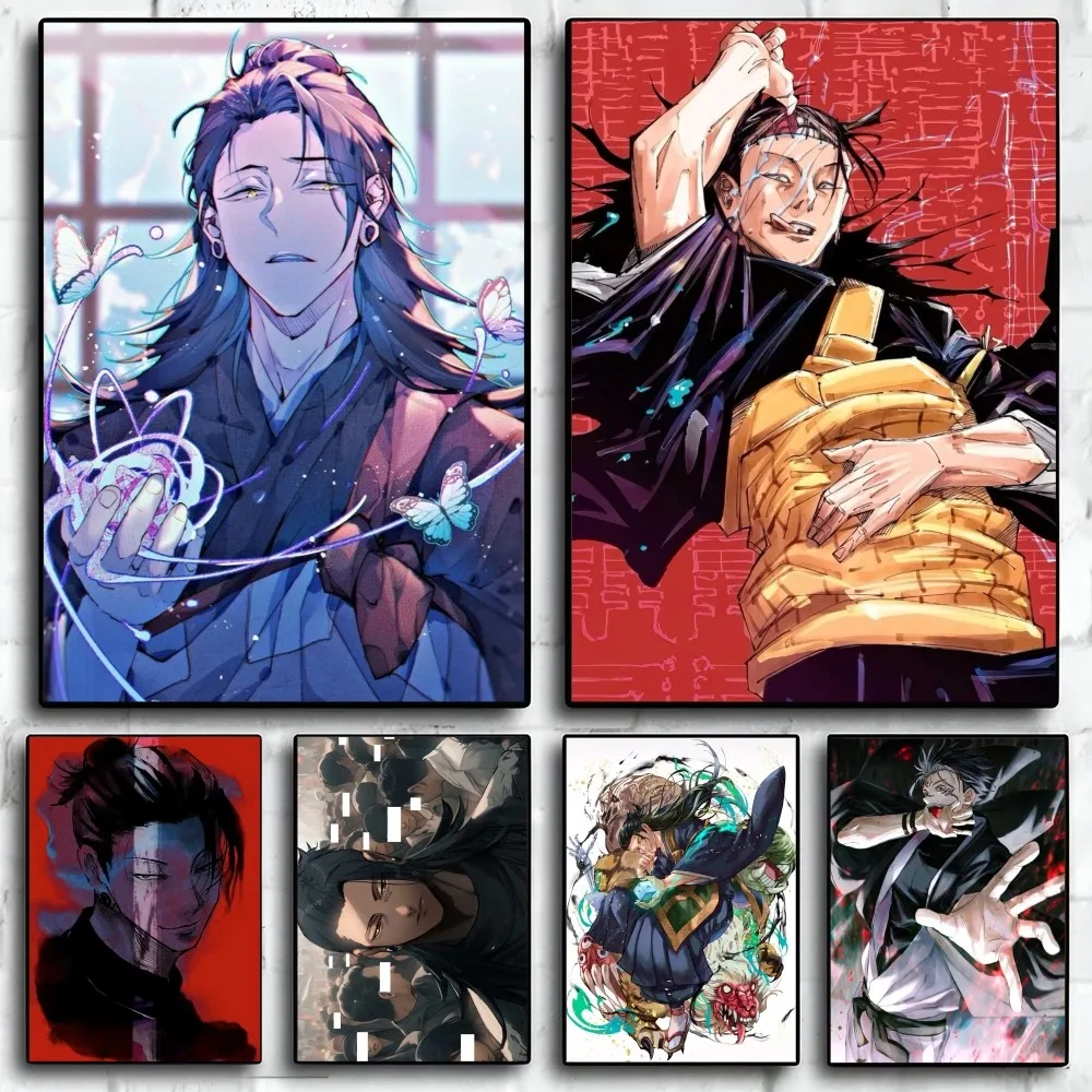 Художественный постер юютсу кайсен гето сугуру бумажный с принтом для дома