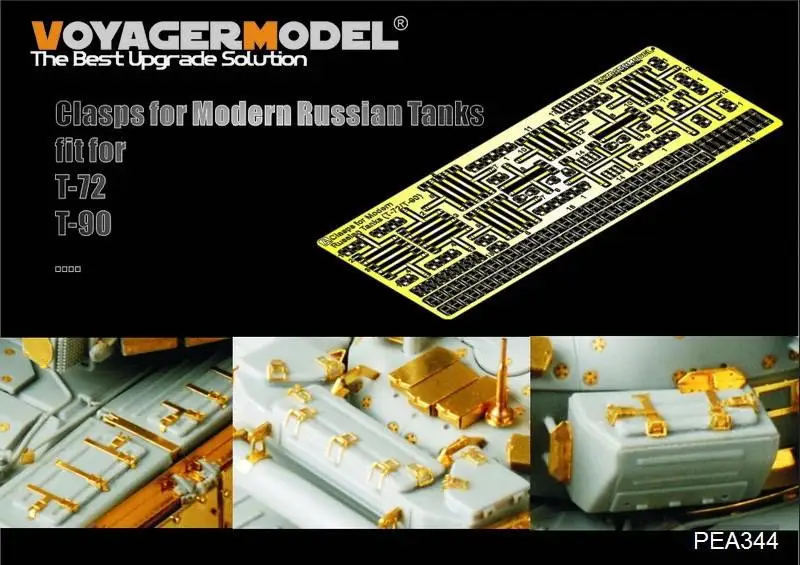 

Застежки Voyager PEA344 в масштабе 1/35 для современных российских танков (T-72/T-90) (GP) 2019