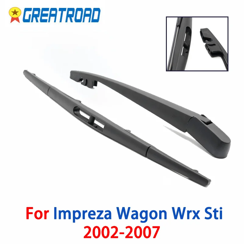 Wiper 14