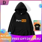 Толстовка мужская с длинным рукавом, Свитшот в стиле хип-хоп, Свитшот Pornhub, худи, бежевая, разные цвета