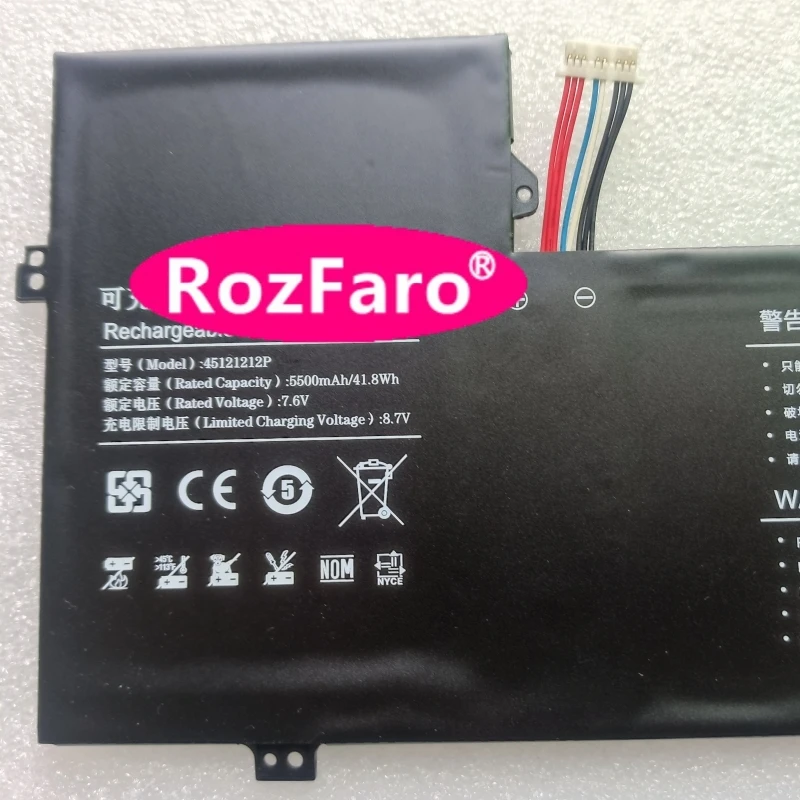 Фото Аккумулятор для ноутбука RozFaro GSP3374115 45121212P 7.6V 5500mAh 41.8Wh 10-pin 8-wire для IRBIS NB119 Yoga 11.6-дюймового ноутбука №2