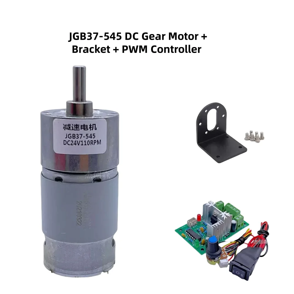 Редукторный двигатель постоянного тока 12 В 24 в 37 мм большой крутящий момент