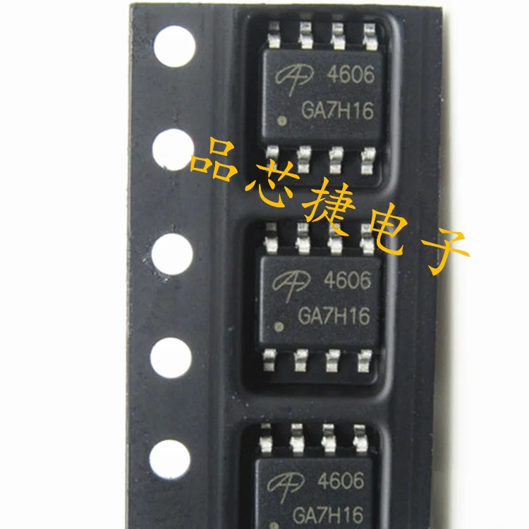

NEW and Original Ao4606 – 20 batches of print chips 4606 sop-8 30V 6A MOS, FET, new original product