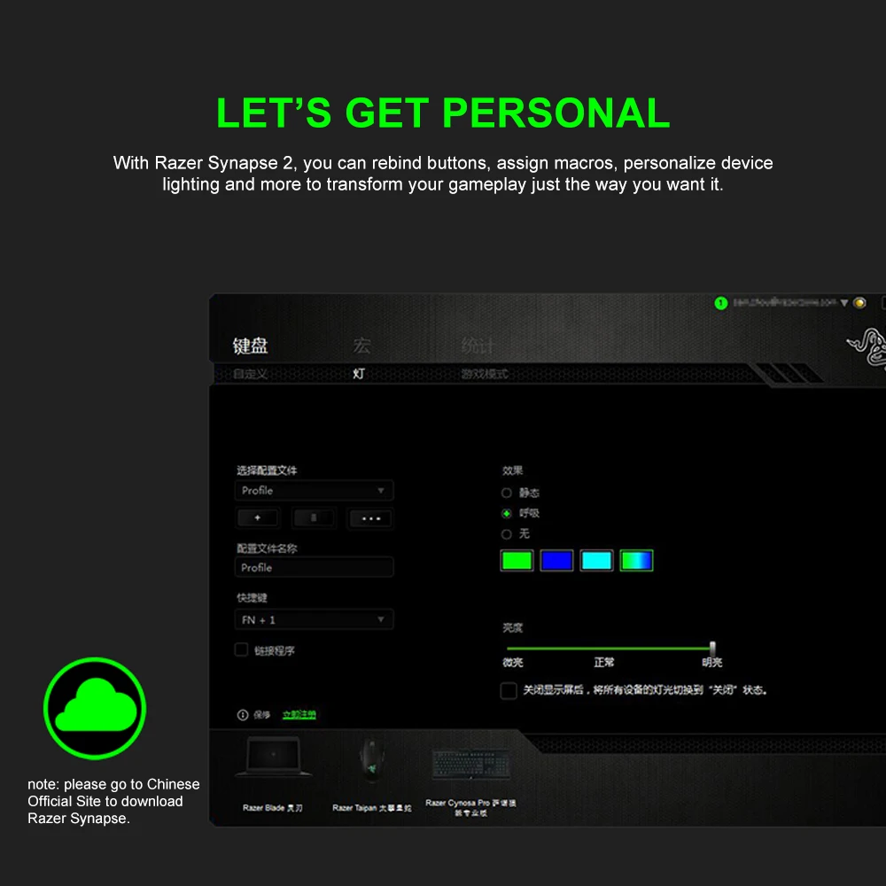 Проводная игровая клавиатура Razer Cynosa Pro мембранная с подсветкой для игры