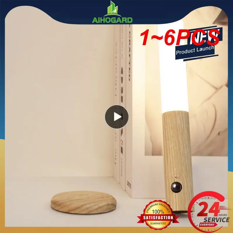 

Беспроводная настенная USB-лампа с датчиком движения, 1-6 шт.