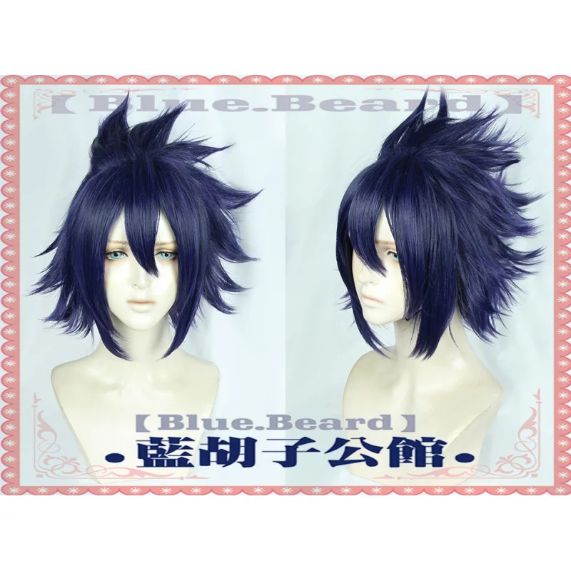 

BlueBeard Brand, amakui tamaki, My Hero Academia, Authentic Customized Cosplay Wig, Heat Resistant Hair Fiber