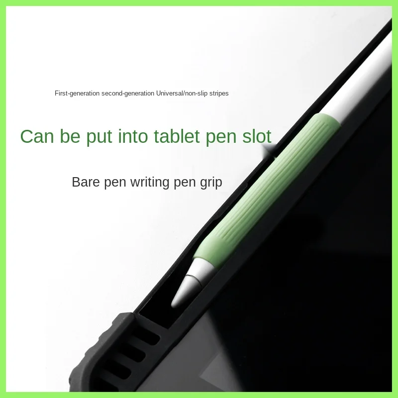 Универсальный Цветной силиконовый чехол для Apple Pencil 1 2 | Компьютеры и офис