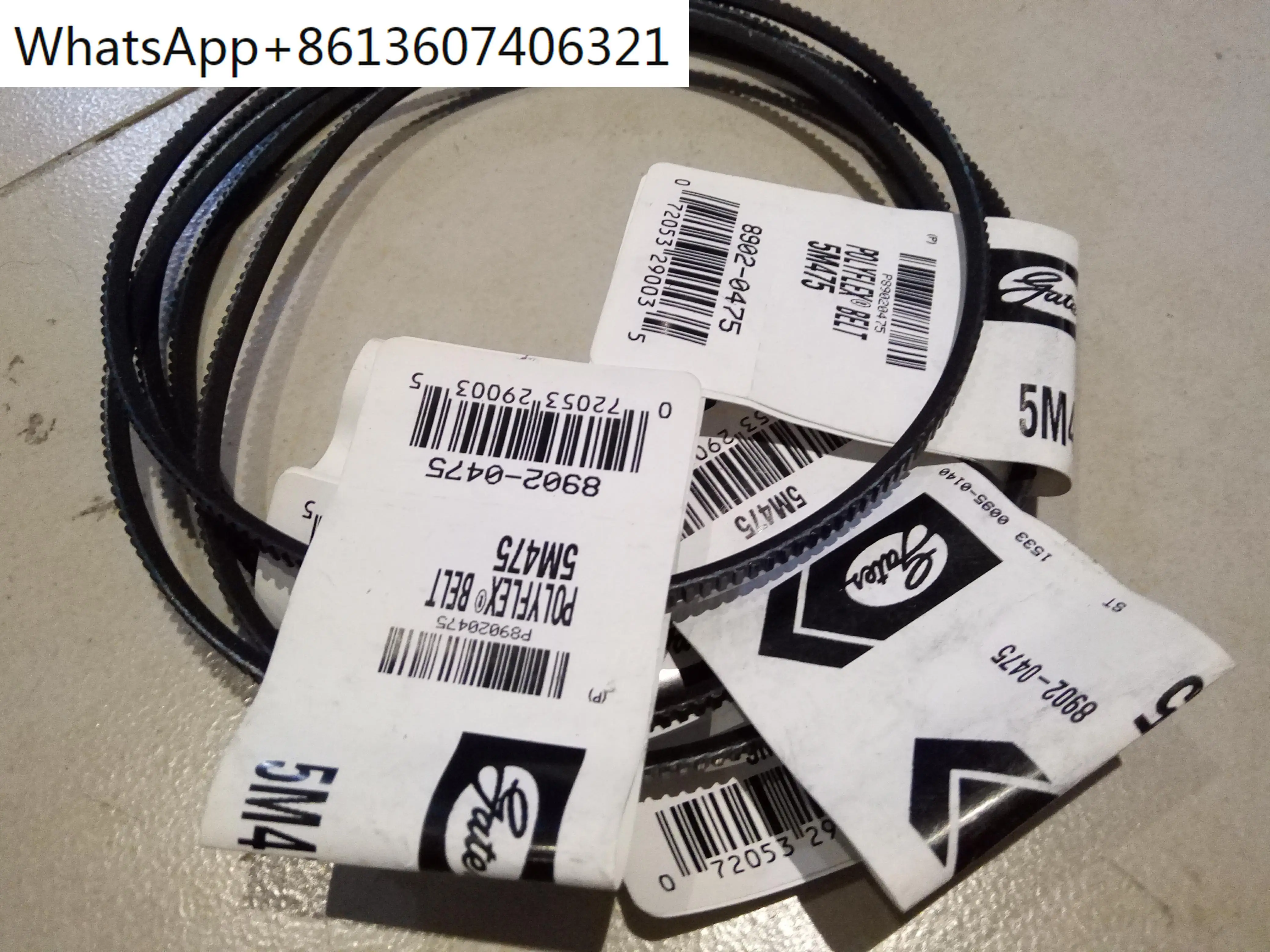 V-образный ремень Sabuk для слайдеров 5M475 5M487 5M500 5M515 5M530 5M545