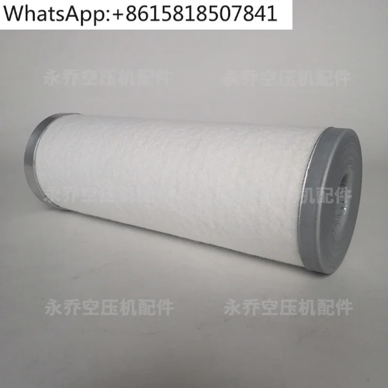 Винтовой воздушный компрессор тип фильтра маслоотделитель и газа для 11403W-02001 04001