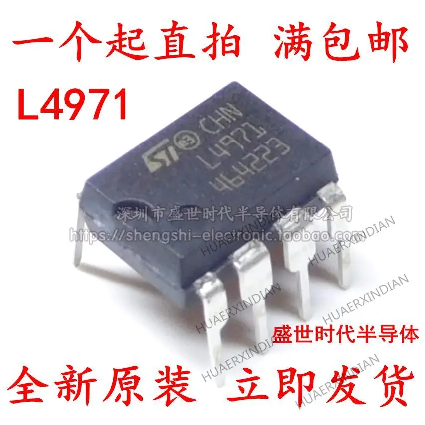 

10PCS New Original L4971 DIP8 IC