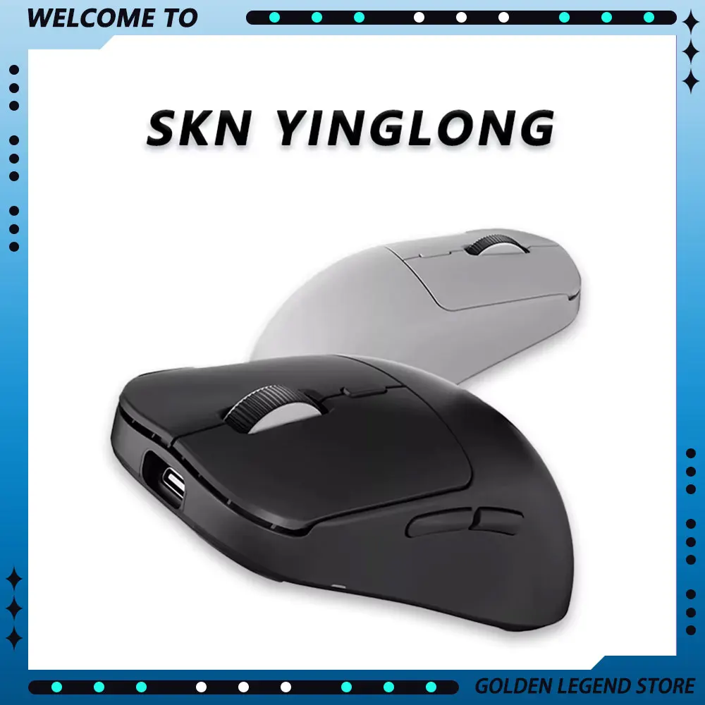 Skn Yinglong киберспортивная игровая мышь Paw3950 сенсор беспроводной Bluetooth проводной