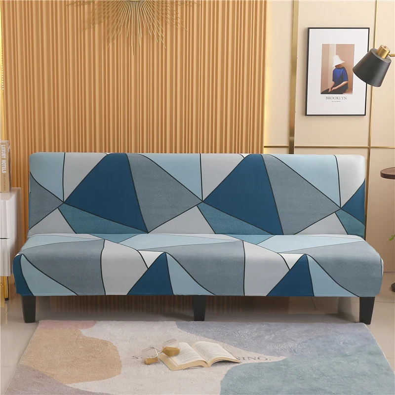 

Чехол для дивана S-EMIGA геометрический полиэстер