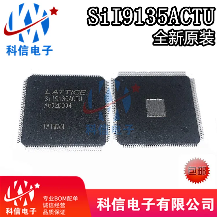 

SII9135ACTU SiI9135ACTU TQFP144