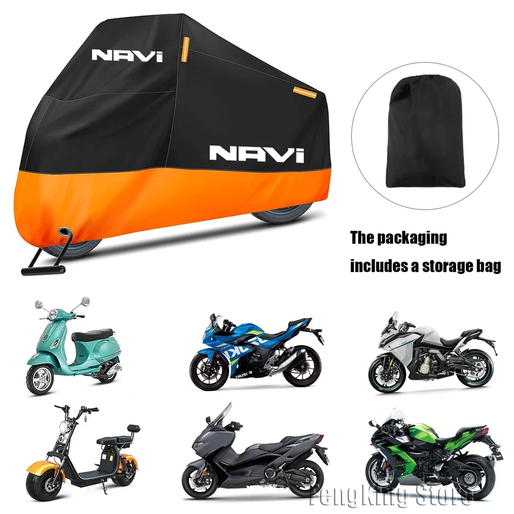 Чехол для мотоцикла водонепроницаемый уличный скутер УФ-защита пылезащитный