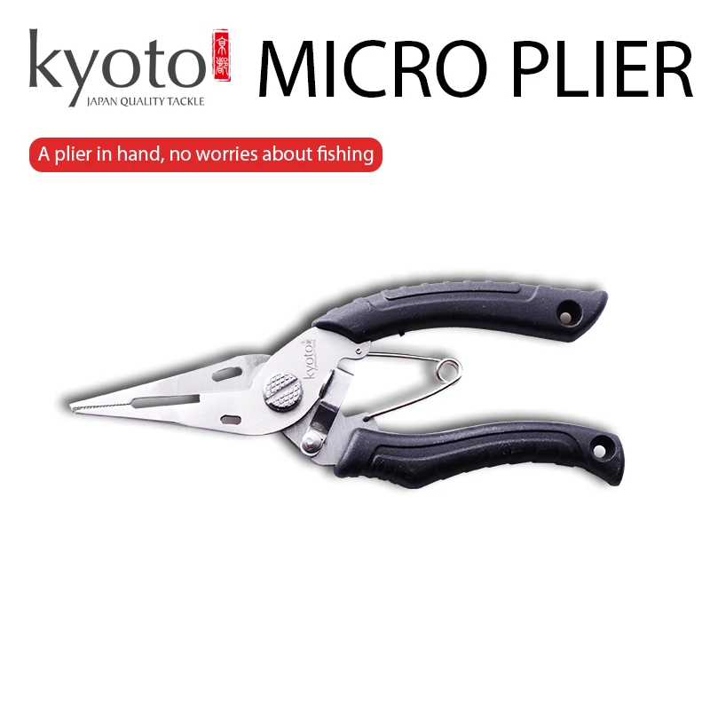 

KYOTO MICO PLIER KYP-250 Portable Fish Grip Line Titanium Cutter Shearing Line Fishing Lure Pliers For Small Fish Fishing Tackle