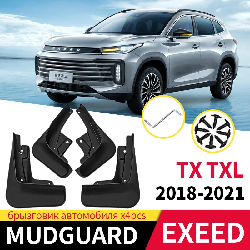 

Car Fender Mudguard For Chery EXEED TX TXL 2018-2022 Mud Flaps Guard Splash Flap Car Accessories Blocking Sediment