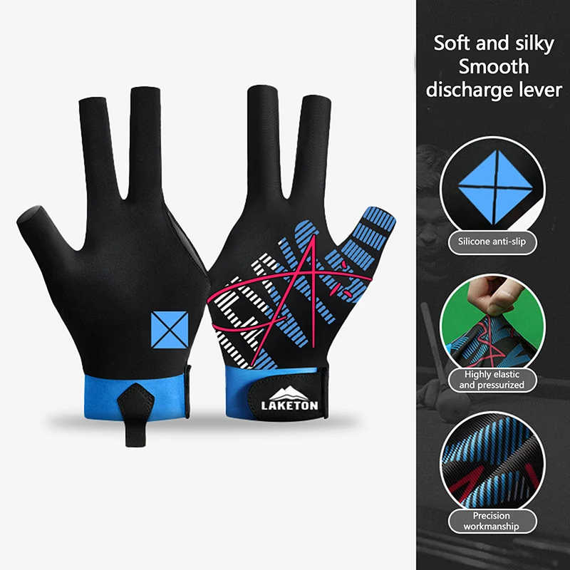 1 шт. эластичные тренировочные перчатки для бильярда