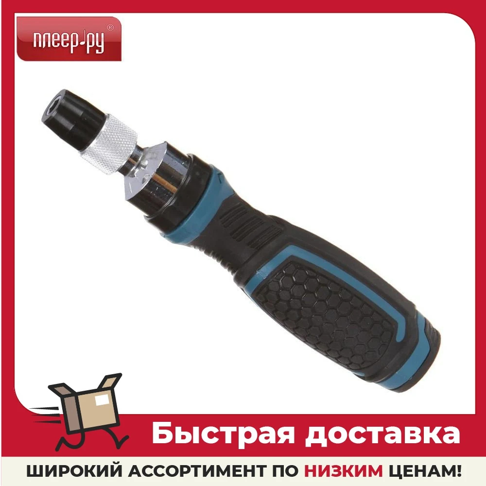 Отвертка Makita E-10942 |