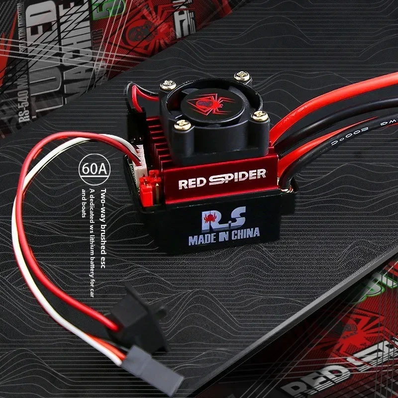 RC Ship &amp Boat R/C Hobby 6-12V Матовый регулятор скорости двигателя ESC 320A Car S99