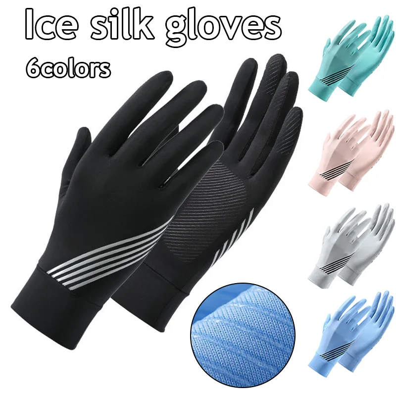

1 Pairs Ice Silk Gloves Outdoor Riding Driving Tactical Gloves Sun Protection Non-slip Anti-UV Mittens Silicone Cool Glove