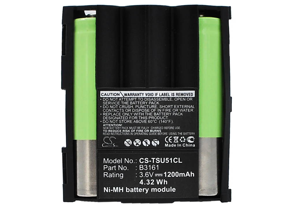 

Cameron Sino 1200mA Battery for Hirschmann 1200 B3161