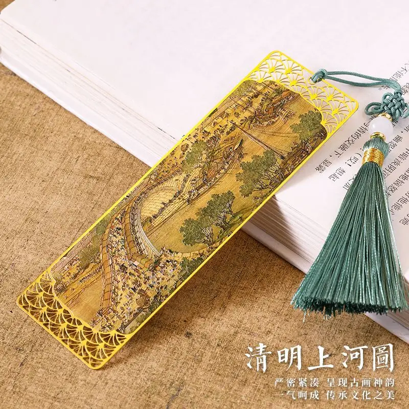 Qingming Shanghe фотография металлическая Закладка/китайский запрещенный город культурный и креативный высококачественный подарок сувенир