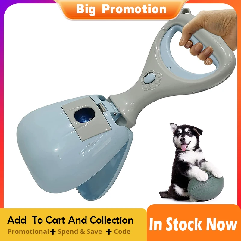 

Pet Dog Poop Scooper Easy Pick Up Outdoor Convenient Puppy Cat Waste Feces Pooper Picker Cleaner Poop Remove Clamp Cleaning Tool