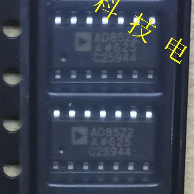 

5Pcs AD8522ARZ AD8522AR AD8522A AD8522 SOP-14 Operational amplifier in stock 100% new and original