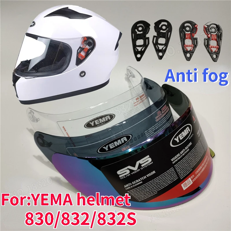 Защитные линзы для шлема YEMA830/832/832S, противотуманные и солнцезащитные линзы высокой четкости