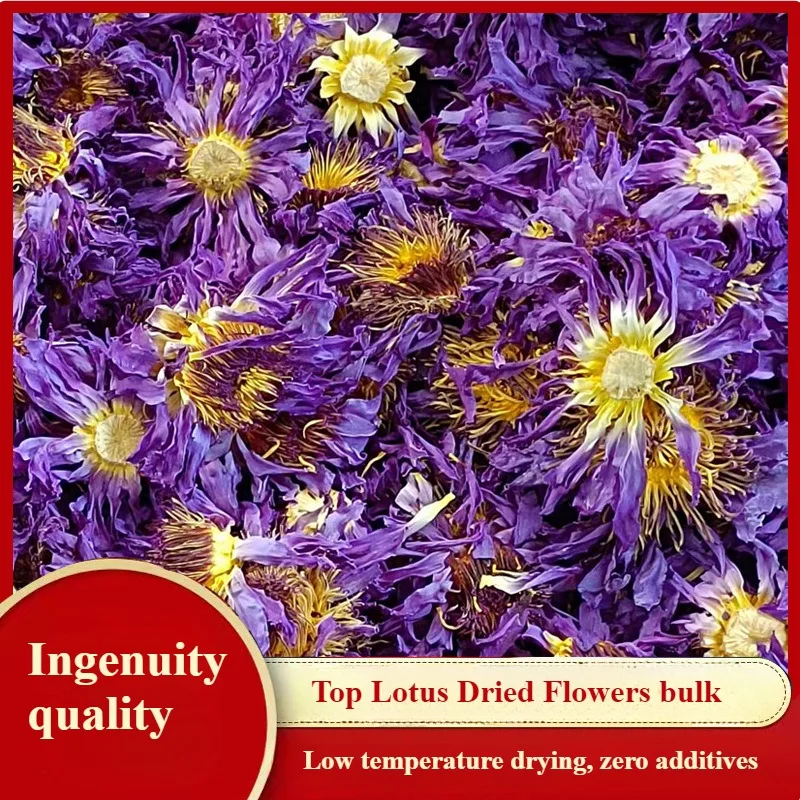 100% натуральный цветок лотоса ароматные сушеные цветы отбеливающая красота
