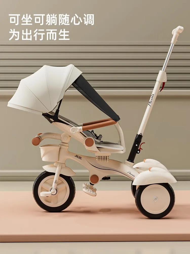 

Magnesium alloy tricycle pedal bicycle 1-5-year-old baby light stroller baby god