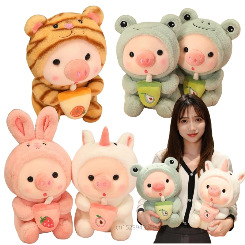 Мягкая милая игрушка для косплея молочный чай единорог лягушка тигр кролик Боба