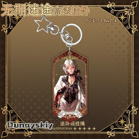 Косплей костюм Du Ruo  {Hemera} сексуальная юбка рыбий хвост