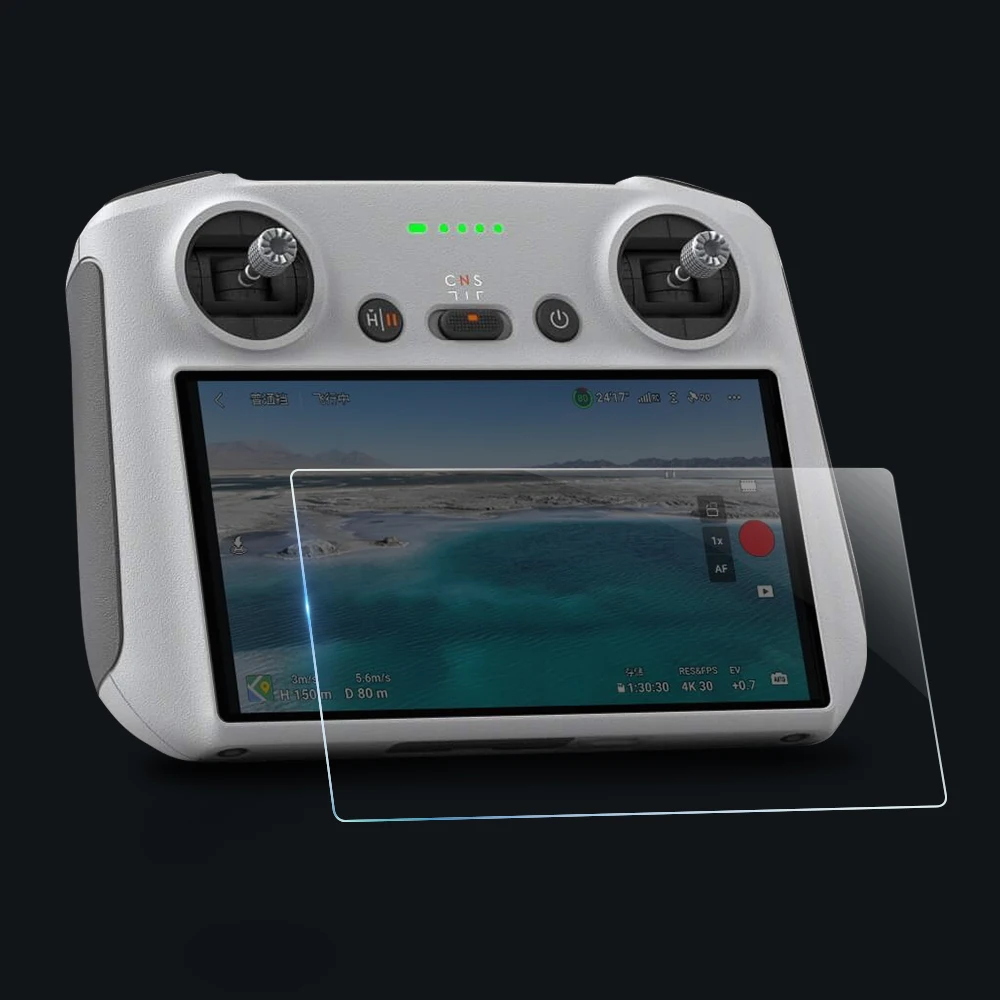 Антенна Yagi для DJI Mini 3 Pro 5 8 ГГц | Электроника