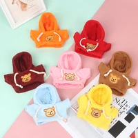 1pc cute clothes for 20cm little bear accessories plush dolls cute clothes childrens toys birthday gifts