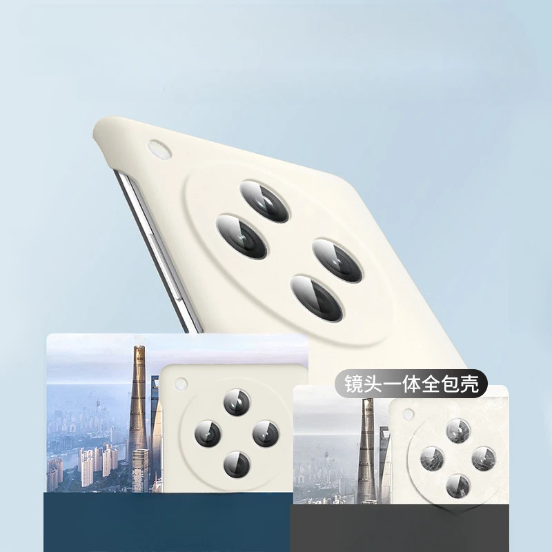 Тонкий жесткий безрамный ультратонкий чехол для телефона из ПК OPPO Find X8Pro