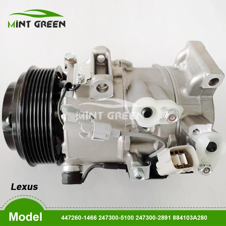 Воздушный компрессор Китай для Lexus GS300 IS250 IS350 06 07 08 09 10 247300 -5100 447260 -1466 -2891