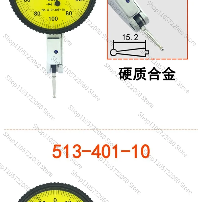 Фото Оригинальный измерительный инструмент Mitutoyo Leverage Dial, таблица измерений 513-404C 405E401E0.001 №4