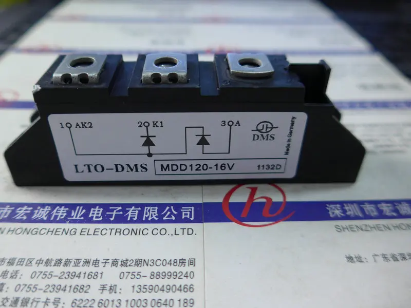 

MDD120-16V Power Module