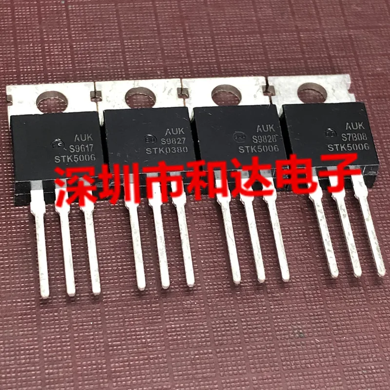 

5PCS-10PCS STK5006 TO-220 60V 50A ORIGINAL STOCK NEW