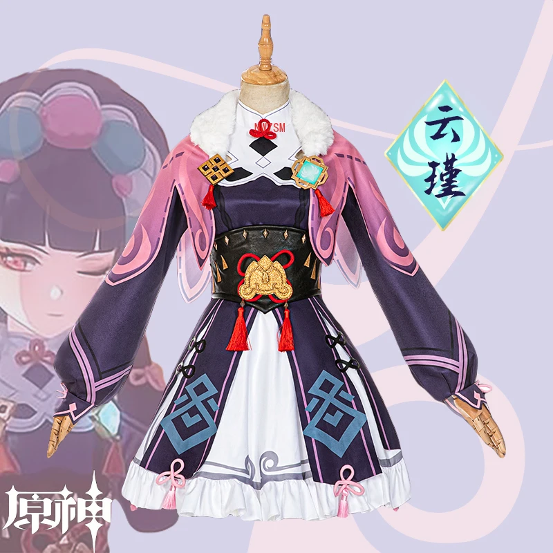 

Женский костюм для косплея из игры «Genshin Impact YunJin»