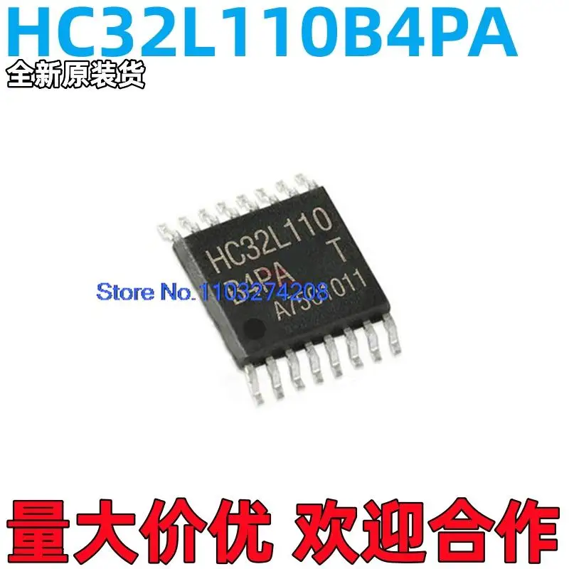 

20 шт./партия HC32L110B4PA TSSOP16 32MCU