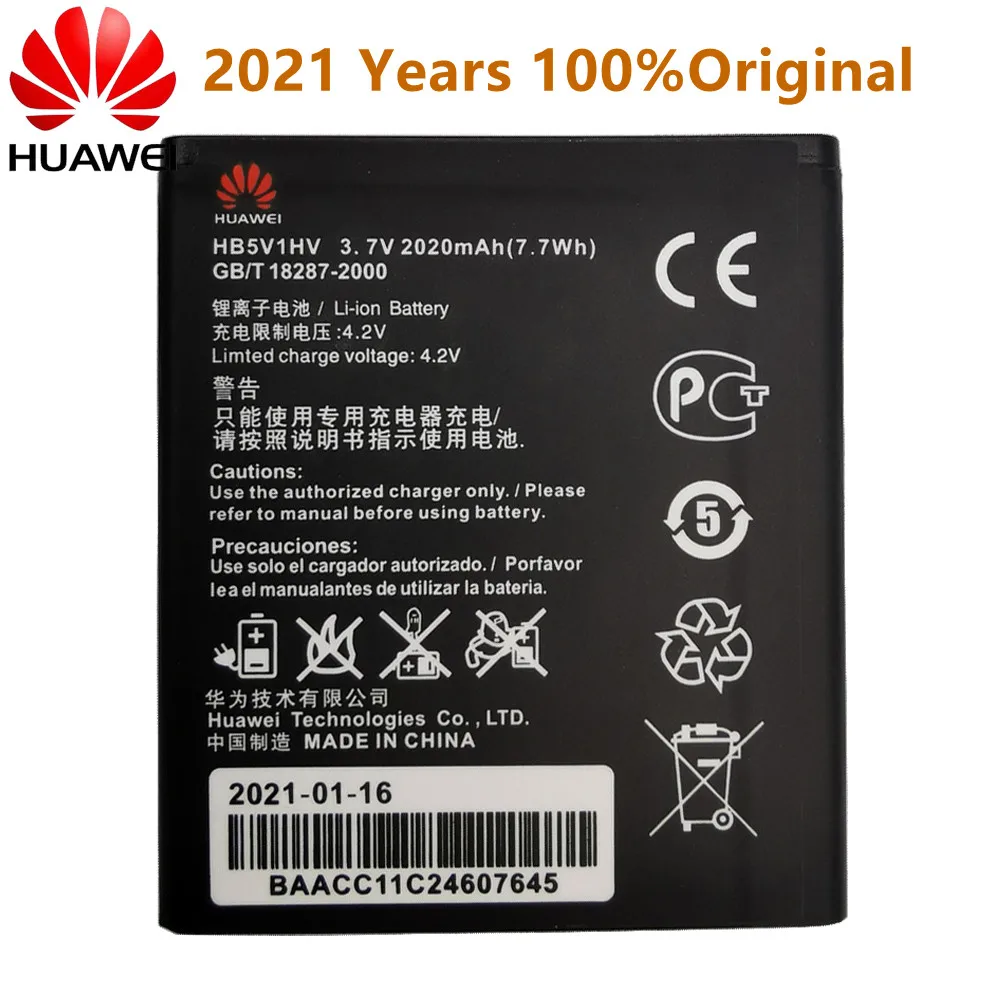 

2021 New Original High Quality HB5V1HV HB5V1 2020mAh Battery For Huawei Honor Bee Y541 Y5C Y541-U02 y560-U02 4.5 inch Batteries