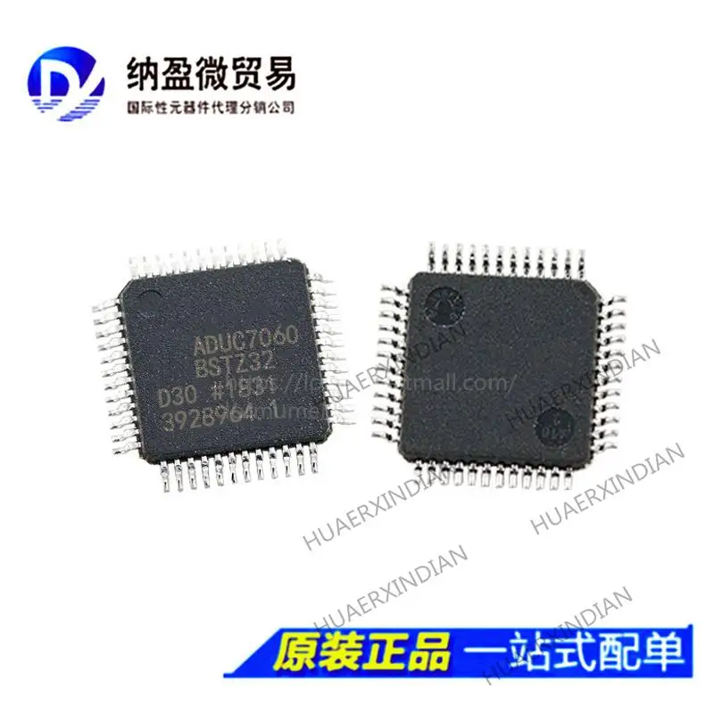 

5PCS ADUC7060 ADUC7060BSTZ32 QFP-48 ARM New Original
