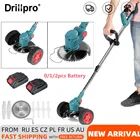 Электрическая газонокосилка, 900 Вт, 21 в