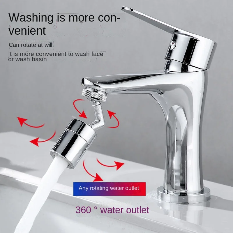 

New Faucet Washbasin 360-degree Rotatable Splash-proof Water Nozzle Bathroom Wash Extension Artifact Home Accessories