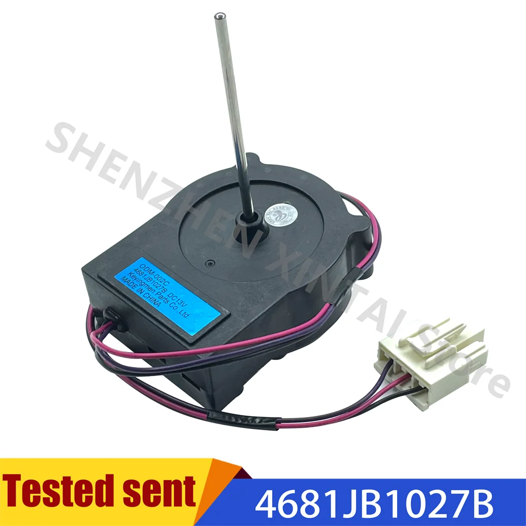 1 шт. Новый Таймер для размораживания TMDE706SC |